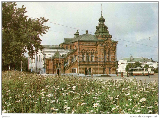 Vladimir-Suzdal Art and History Museum and Ancient monument - trolleybus - Vladimir - 1981 - Russia USSR - unused - JH Postcards