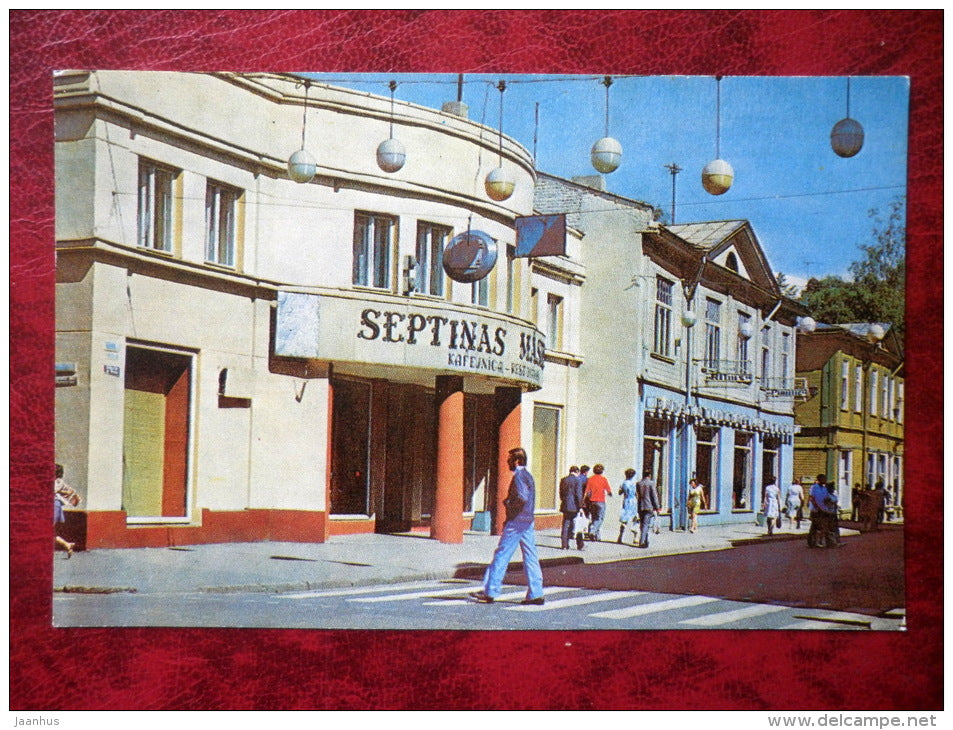 Majori streets - Jurmala - 1978 - Latvia USSR - unused - JH Postcards