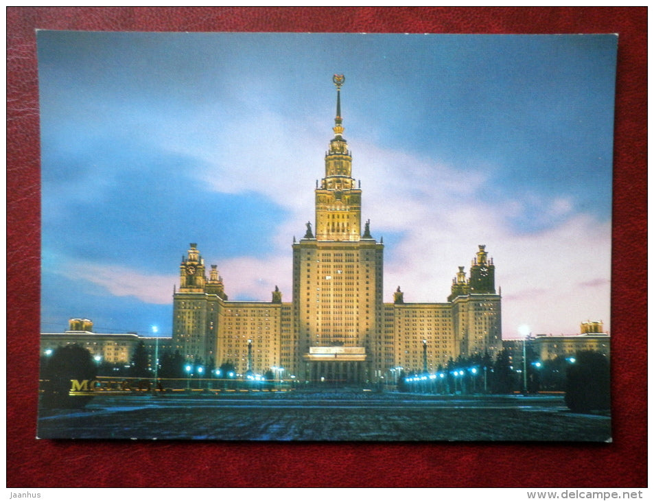 The building of the Lomonosov Moscow State University - Moscow - 1986 - Russia USSR - unused - JH Postcards