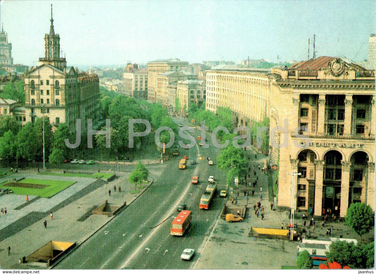 Kyiv - Kiev - Khreschatyk Street - 1989 - Ukraine USSR - unused - JH Postcards