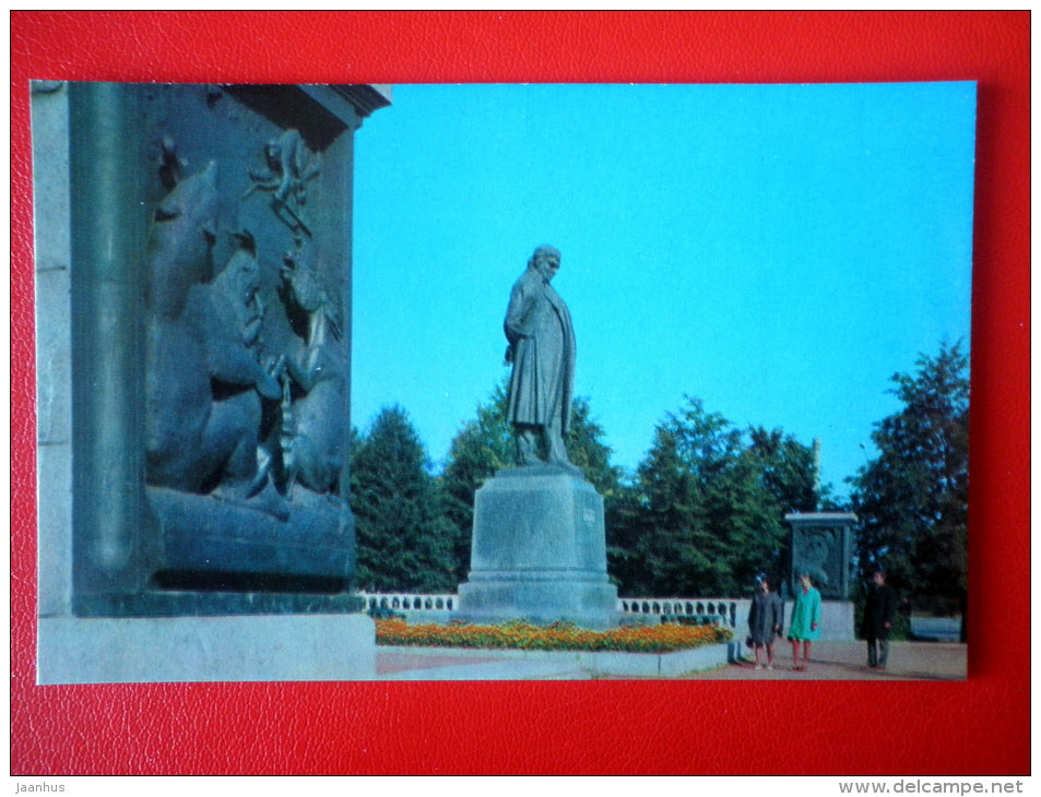 monument to writer I. Krylov - Tver - Kalinin - 1972 - Russia USSR - unused - JH Postcards