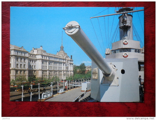 Leningrad - St. Petersburg - Russian cruiser Aurora cannon - 1988 - Russia - USSR - unused - JH Postcards