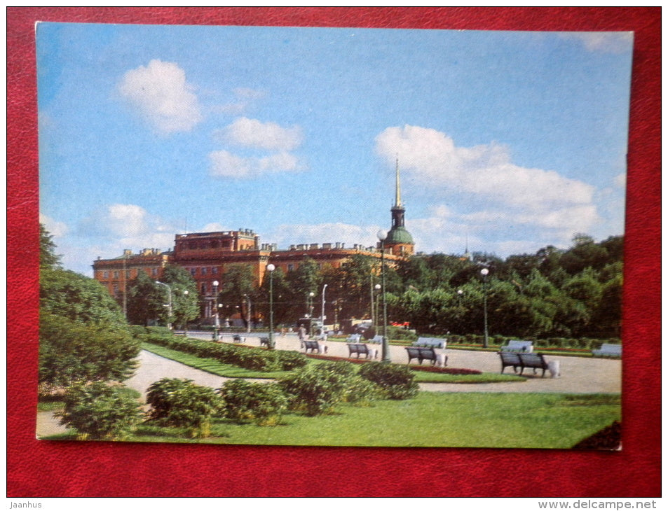 the Field of Mars - Leningrad - St. Petersburg - 1977 - Russia USSR - unused - JH Postcards