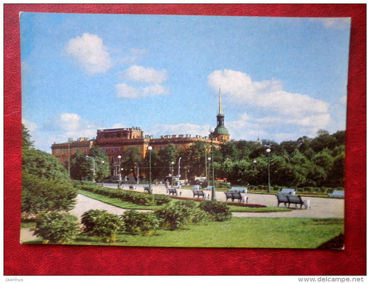 the Field of Mars - Leningrad - St. Petersburg - 1977 - Russia USSR - unused - JH Postcards
