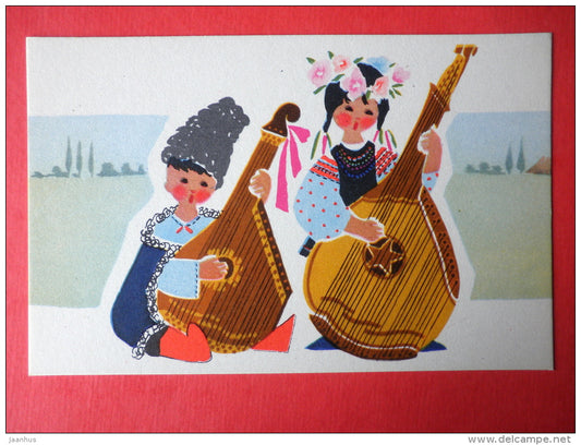 illustration by E. Rapoport - folk costumes and national instruments - 4 - Young Musicians - 1969 - Russia USSR - unused - JH Postcards