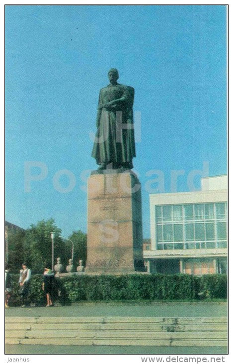 monument to Hetagurov - Ordzhonikidze - Vladikavkaz - 1971 - Russia USSR - unused - JH Postcards