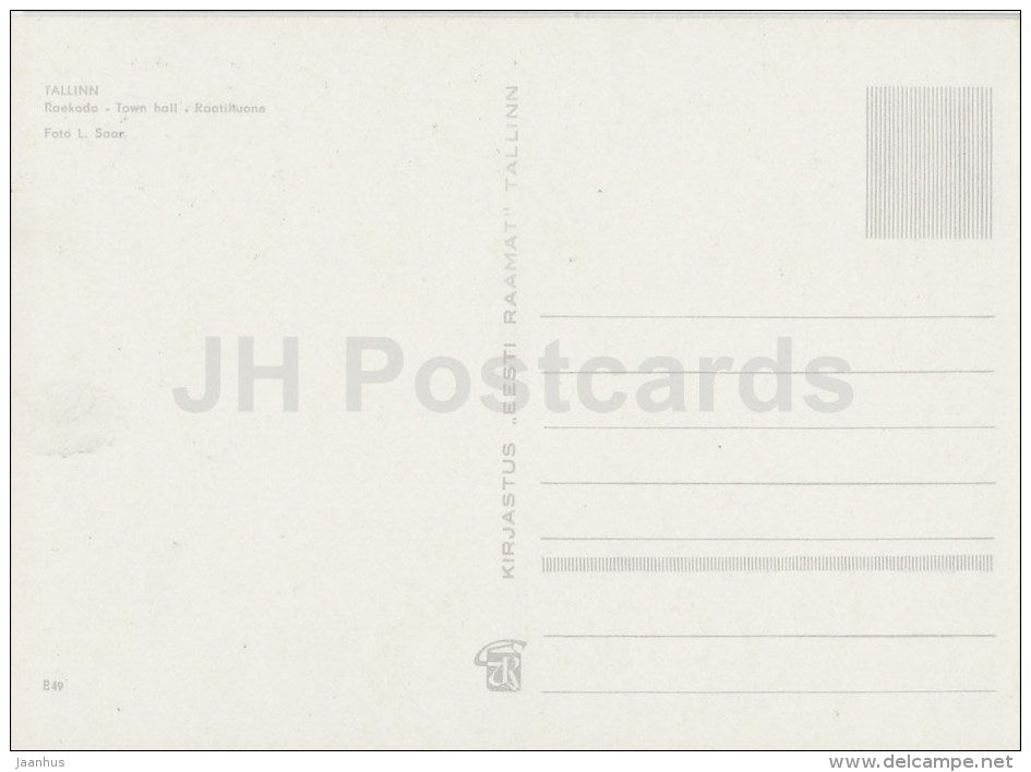 Town Hall - Tallinn - old postcard - Estonia USSR - unused - JH Postcards