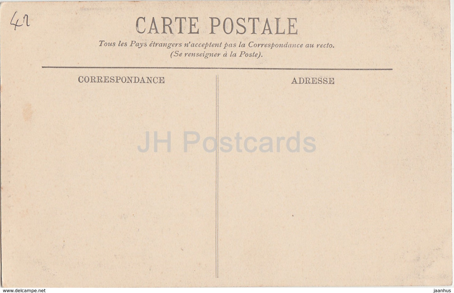 Blois - Le Chateau - Le Musee - Cheminee de l'Ecu son de France - castle - 103 - old postcard - France - unused