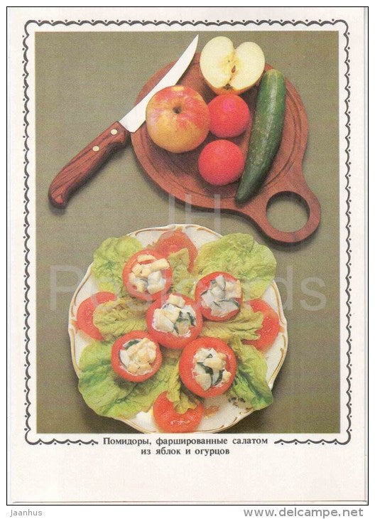 tomatoes stuffed with salad of apples and cucumbers - Apple Dishes - Russian Cuisine - 1988 - Russia USSR - unused - JH Postcards