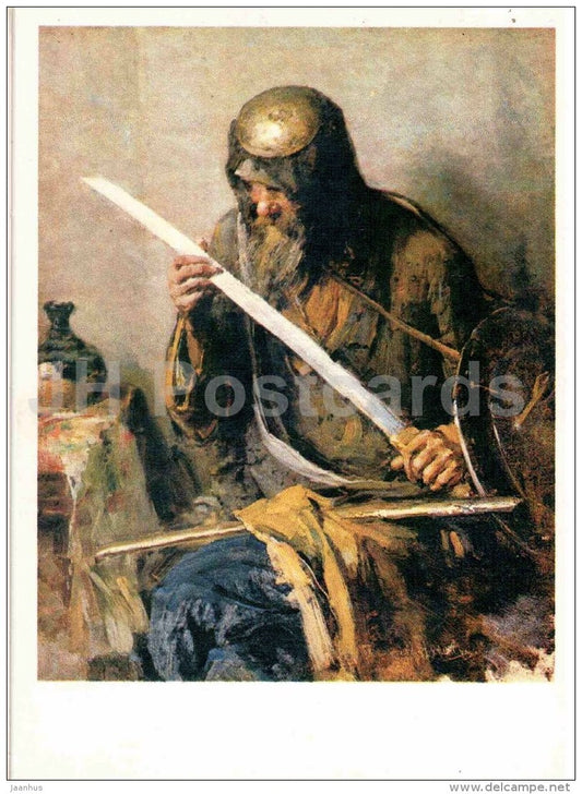 painting by A. Arkhipov - The Warrior - old man - Russian Art - 1982 - Russia USSR - unused - JH Postcards
