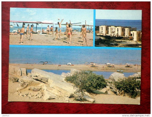 Baku - International Youth Camp Gyandzhlik - 1985 - Azerbaijan - USSR - unused - JH Postcards