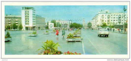 October Square - car Volga - Perm - 1980 - Russia USSR - unused - JH Postcards