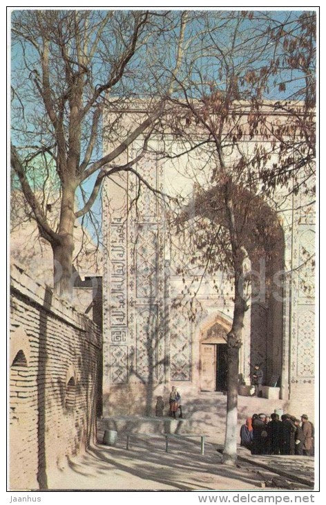 Shah-i-Zindah Complex . Portal - Samarkand - Uzbekistan USSR - unused - JH Postcards