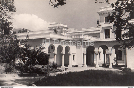 Livadia - Crimea - Sanatorium - 1962 - Ukraine USSR - unused - JH Postcards
