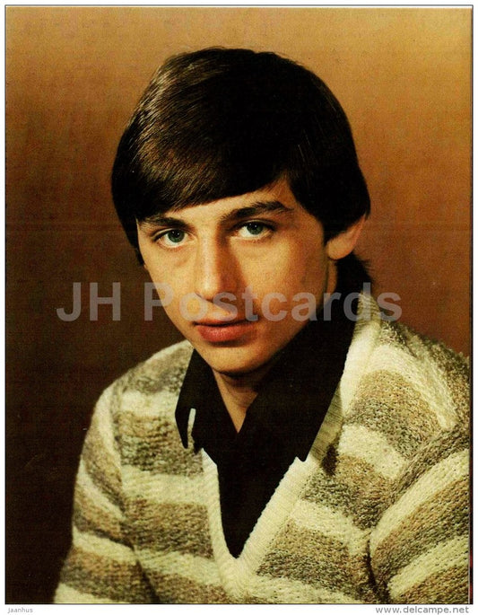 Andrey Khomutov - Ice hockey - soviet - 1984 - Russia USSR - unused - JH Postcards