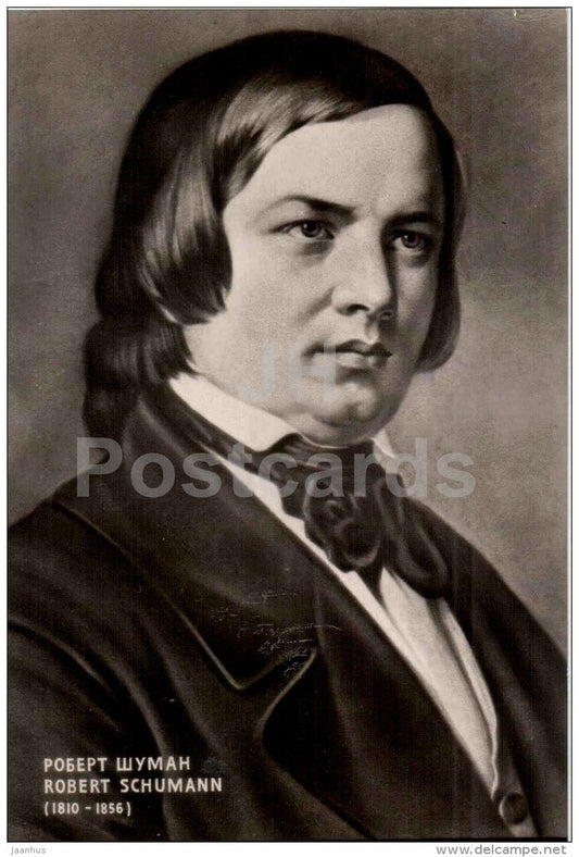 German composer Robert Schumann - music - photo - 1959 - Russia USSR - unused - JH Postcards