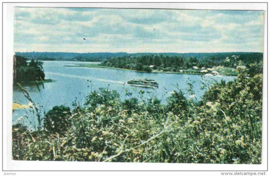 passenger ship - Lake Seliger - 1968 - Russia USSR - unused - JH Postcards