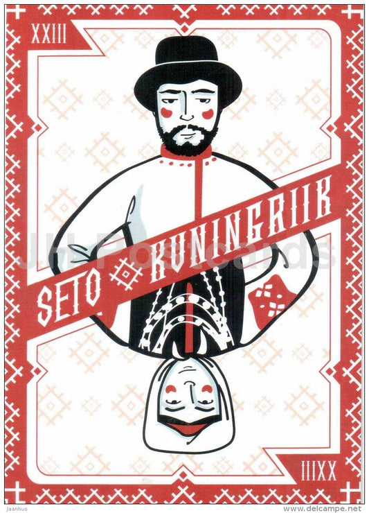 Seto Kuningriik - Seto Kingdom - folk costumes - advertising card - 2016 - Estonia - unused - JH Postcards