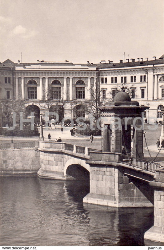 Leningrad - St. Petersburg - Fontanka river near Lomonosov Square - bridge - 1966 - Russia USSR -  unused - JH Postcards