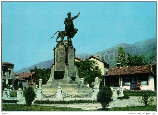 monument to national hero V. Levski - lion - Karlovo - 2001 - Bulgaria - unused - JH Postcards