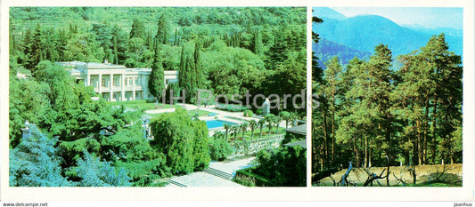 Nikitsky Botanical Garden - En route to the Great Crimean Canyoun - Crimea - 1985 - Ukraine USSR - unused - JH Postcards