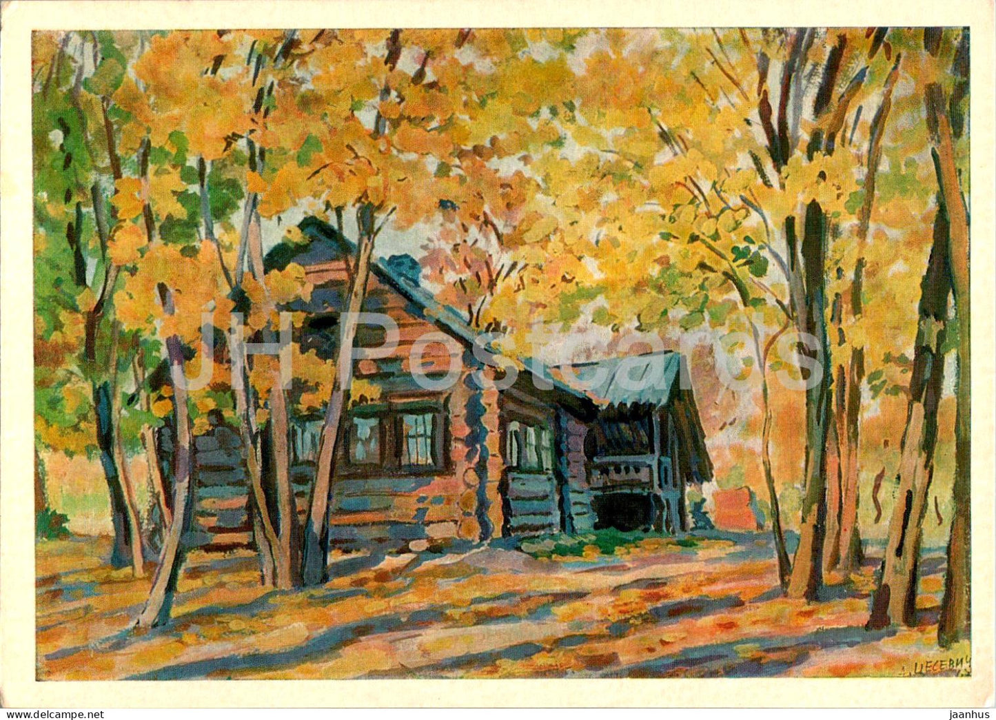 Kolomenskoye - Cottage of Peter I - illustration by A. Tsesevich - 1972 - Russia USSR - unused - JH Postcards