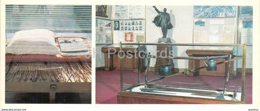 Razliv - Lenin Museum - Central Museum in Moscow , fragment of Razliv exposition - 1977 - Russia USSR - unused - JH Postcards