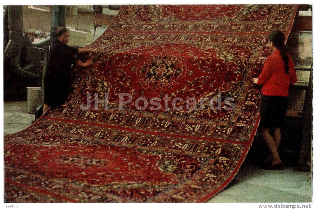 Ganja carpets - Kirovabad - Ganja - 1974 - Azerbaijan USSR - unused - JH Postcards