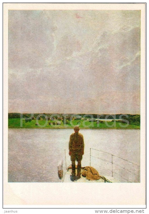 painting by Y. Kugach - Return , 1969 - soldier - russian art - unused - JH Postcards