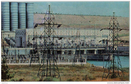 Mingechaur Power Station - Baku - 1970 - Azerbaijan USSR - unused - JH Postcards