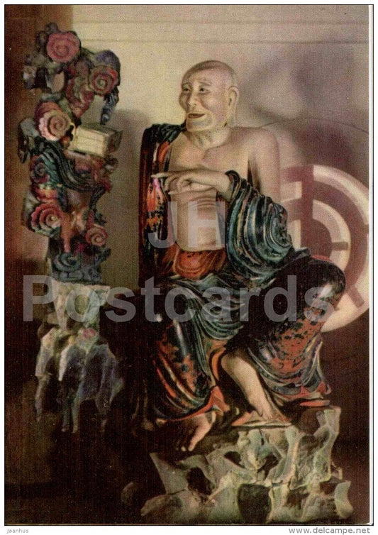 statue Ma Minh Ba La - Tay Phuong Pagoda - sculptures figures - Buddhism - religion - Vietnam - unused - JH Postcards