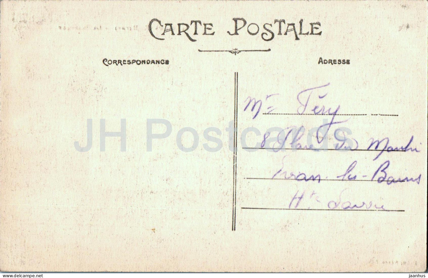 L'Epine - La Basilique - cathédrale - 23 - carte postale ancienne - France - occasion 