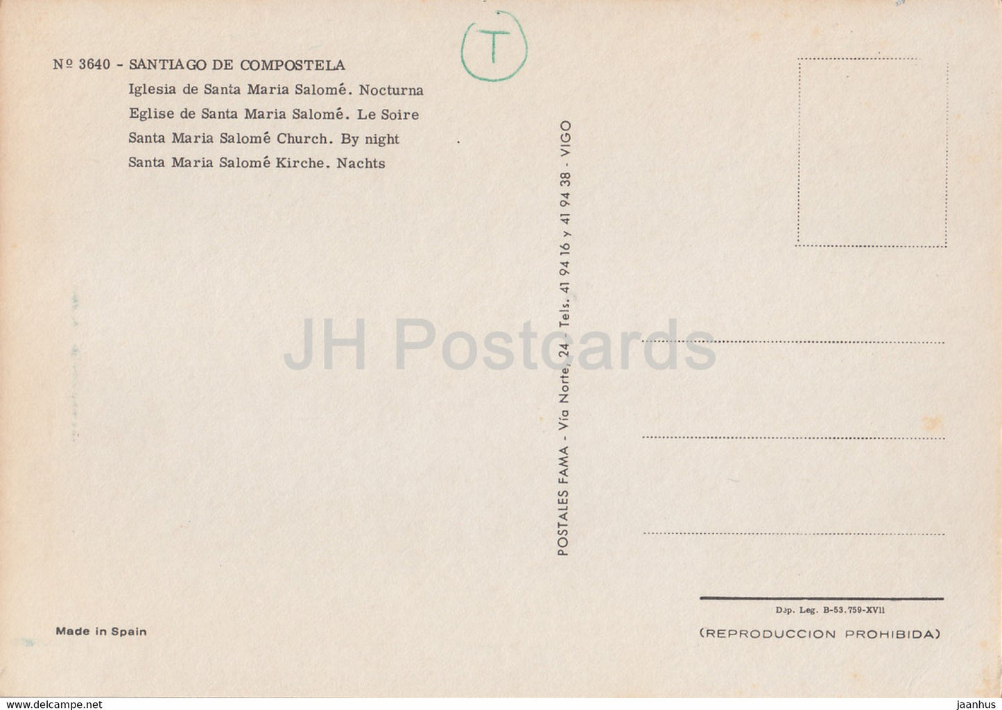 Saint Jacques de Compostelle - Iglesia de Santa Maria Salome - Nocturna - Église Santa Maria Salome de nuit - Espagne - inutilisé