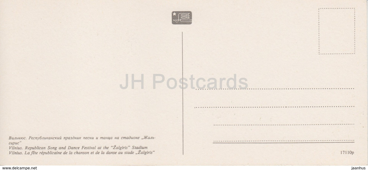 Vilnius - Festival républicain de chant et de danse au stade Zhalgiris - 1978 - Lituanie URSS - inutilisé