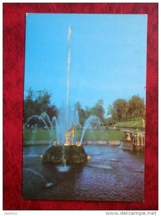 Petrodvorets - The Samson Fountain - fountain - 1972 - Russia - USSR - unused - JH Postcards
