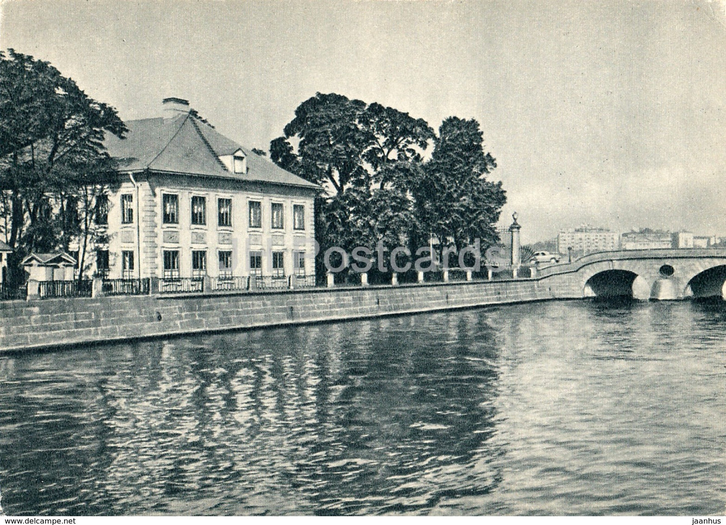 Leningrad - St. Petersburg - Palace of the Peter I in the Summer Garden - 1960 - Russia USSR - unused - JH Postcards