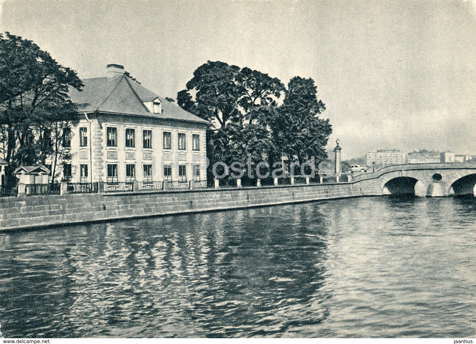 Leningrad - St. Petersburg - Palace of the Peter I in the Summer Garden - 1960 - Russia USSR - unused - JH Postcards