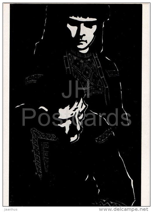 illustration by T. Kubaneyshvili - Vazha Pshavela , Aluda Ketelauri - 1963 - Russia USSR - unused - JH Postcards