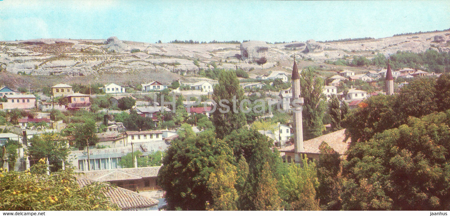 Bakhchisaray Palace Museum - City view from Falcon tower - 1 - Crimea - 1981 - Ukraine USSR - unused - JH Postcards