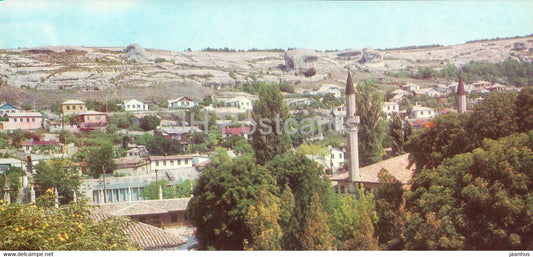 Bakhchisaray Palace Museum - City view from Falcon tower - 1 - Crimea - 1981 - Ukraine USSR - unused - JH Postcards