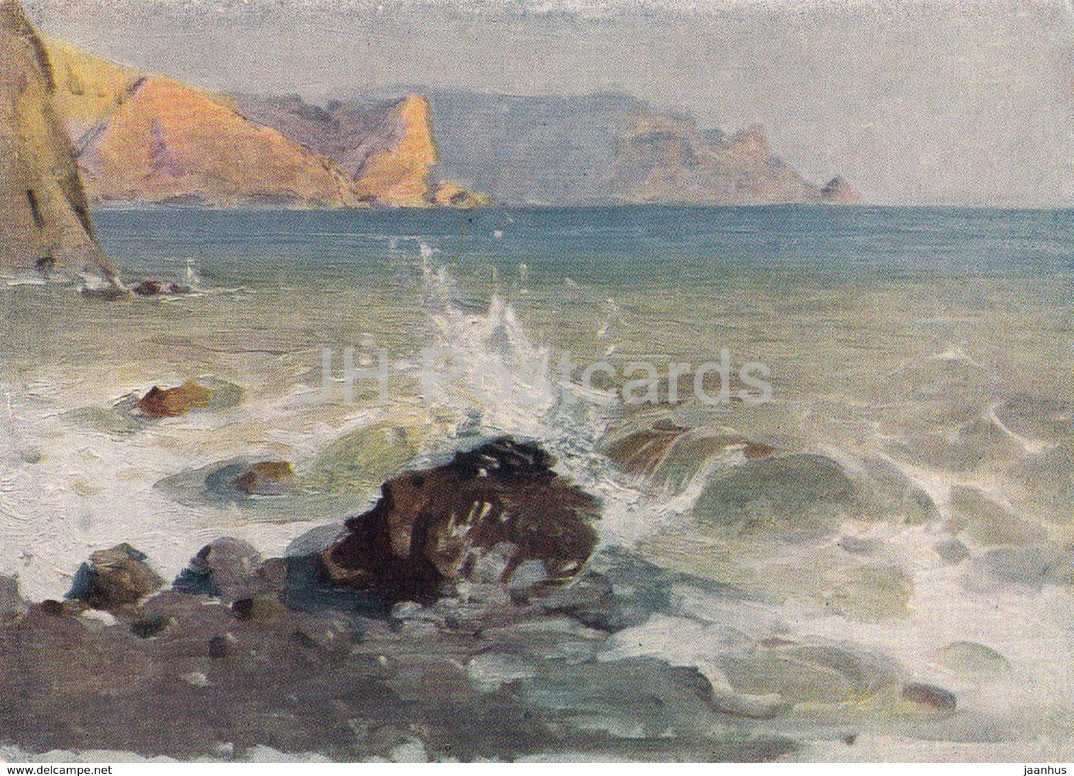 painting by N. Khan - Near Sudak - Russian art - 1957 - Russia USSR - unused - JH Postcards