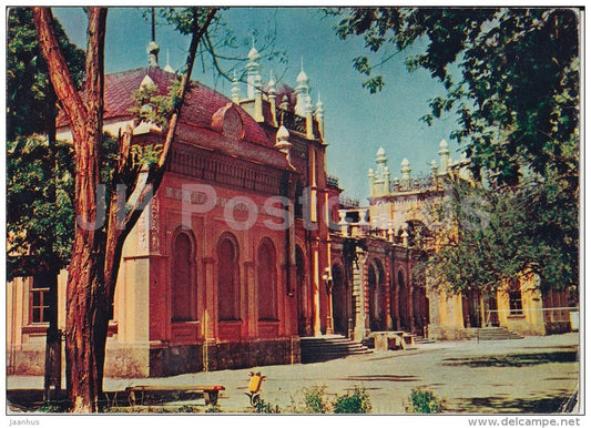 Emir's Summer Residence - Kagan - Bukhara - 1968 - Uzbekistan USSR - unused - JH Postcards