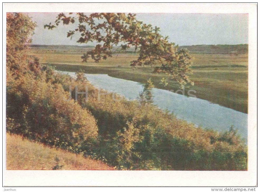 dawn on the Sorot river - Trigorskoye - Pushkin - 1963 - Russia USSR - unused - JH Postcards