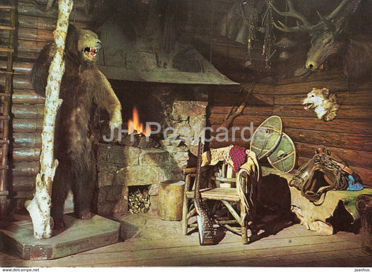 bear - Indianer Museum Radebeul - DDR Germany - unused - JH Postcards
