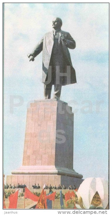 monument to Lenin - Tashkent - Toshkent - 1980 - Uzbekistan USSR - unused - JH Postcards