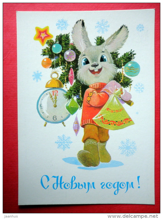 New Year greeting card - by V. Zarubin - Hare - clock - decorations - 1984 - postal stationery - Russia USSR - unused - JH Postcards