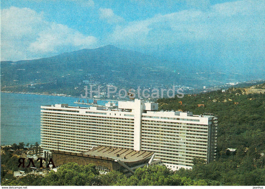 Yalta - hotel Yalta - Crimea - Ukraine USSR - unused - JH Postcards
