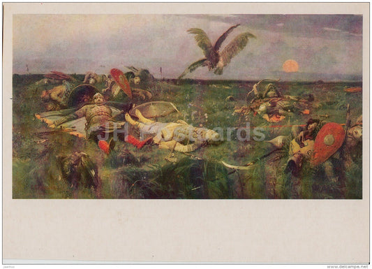 painting by V. Vasnetsov - After the Battle of Igor Svyatoslav with Polovets - Russian Art - 1986 - Russia USSR - unused - JH Postcards