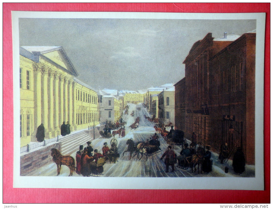 painting by Kadol Auguste-Antoine - Kuznetsky Most , 1825 -  horse sleigh - art - unused - JH Postcards