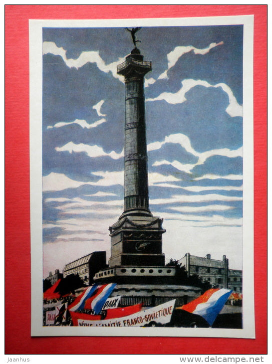 illustration by N. Dolgorukov - Demonstration at the Place de la Bastille - Paris - 1974 - Russia USSR - unused - JH Postcards